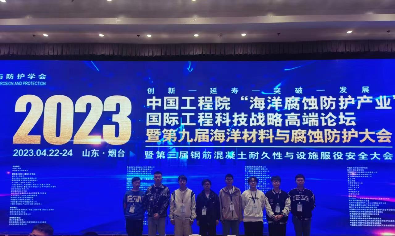 微信图片_20230506172219.jpg
