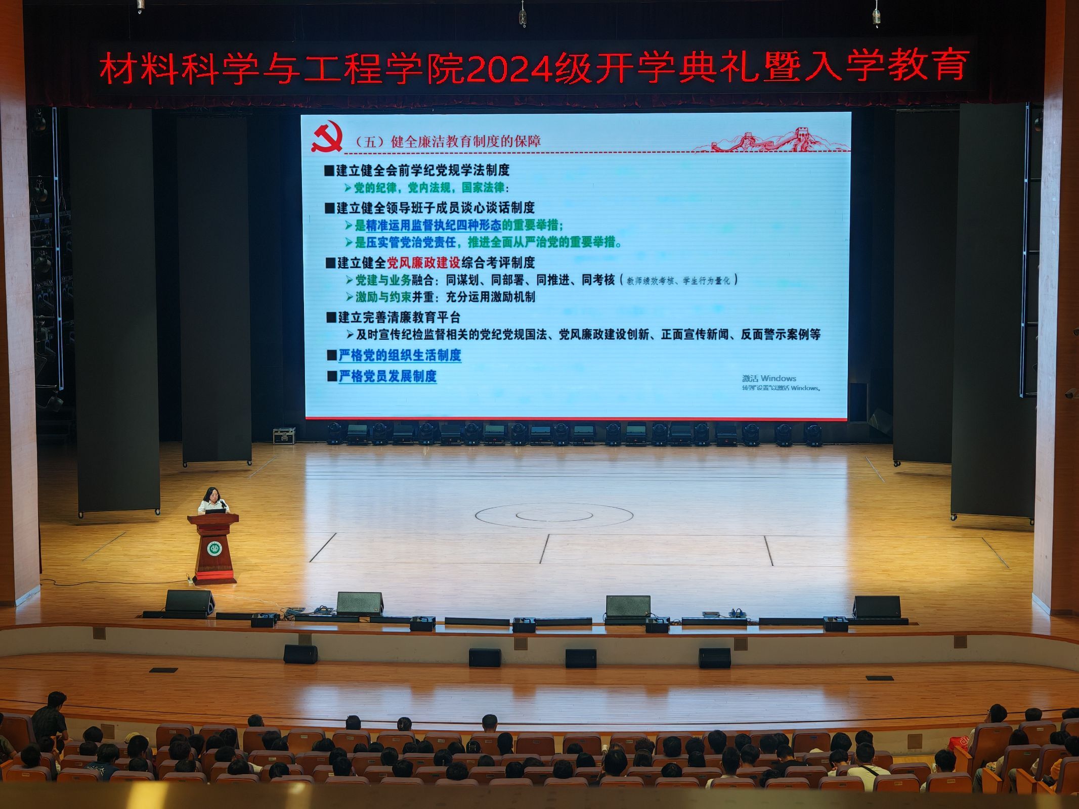 QQ图片20240909101211.jpeg