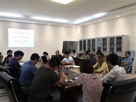 会场.jpg