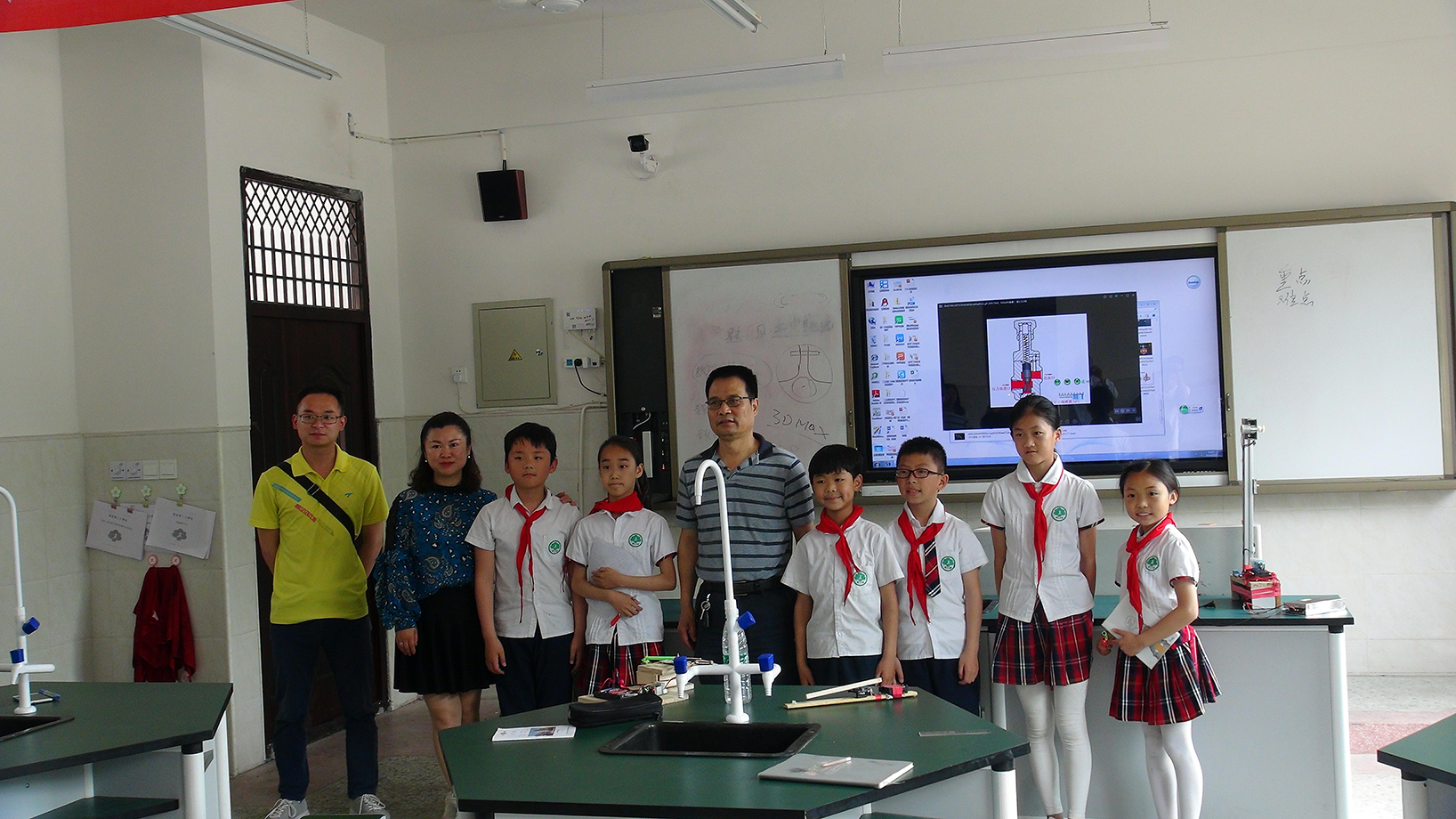 树人小学2@0,25x.jpg