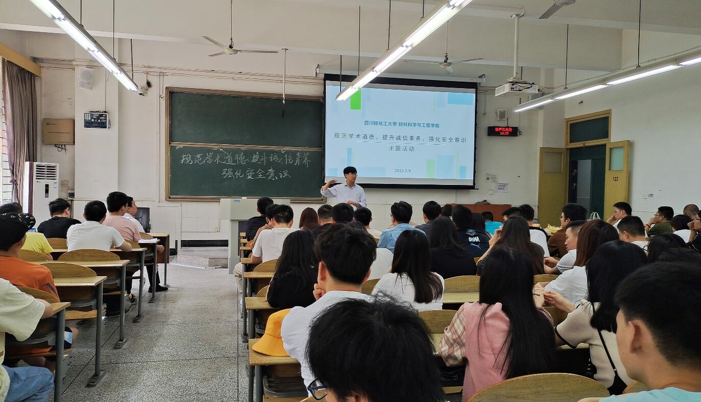 书记.jpg
