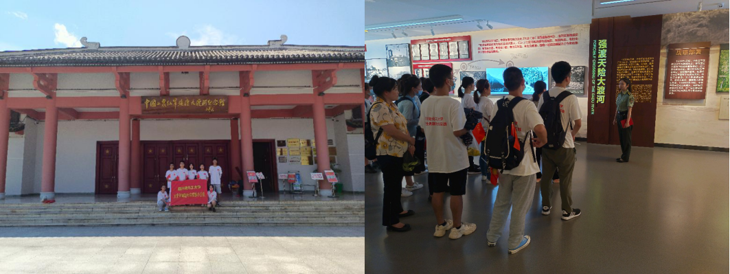 图片2-3.png