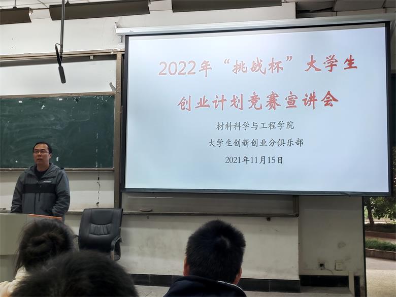 1636968939131.jpg