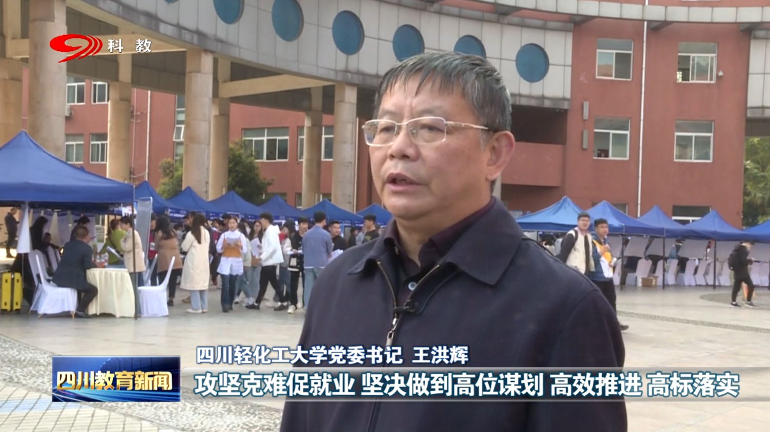 QQ图片20231207190113.png