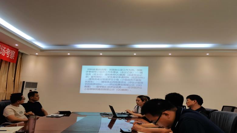 QQ图片20210629173723.jpg