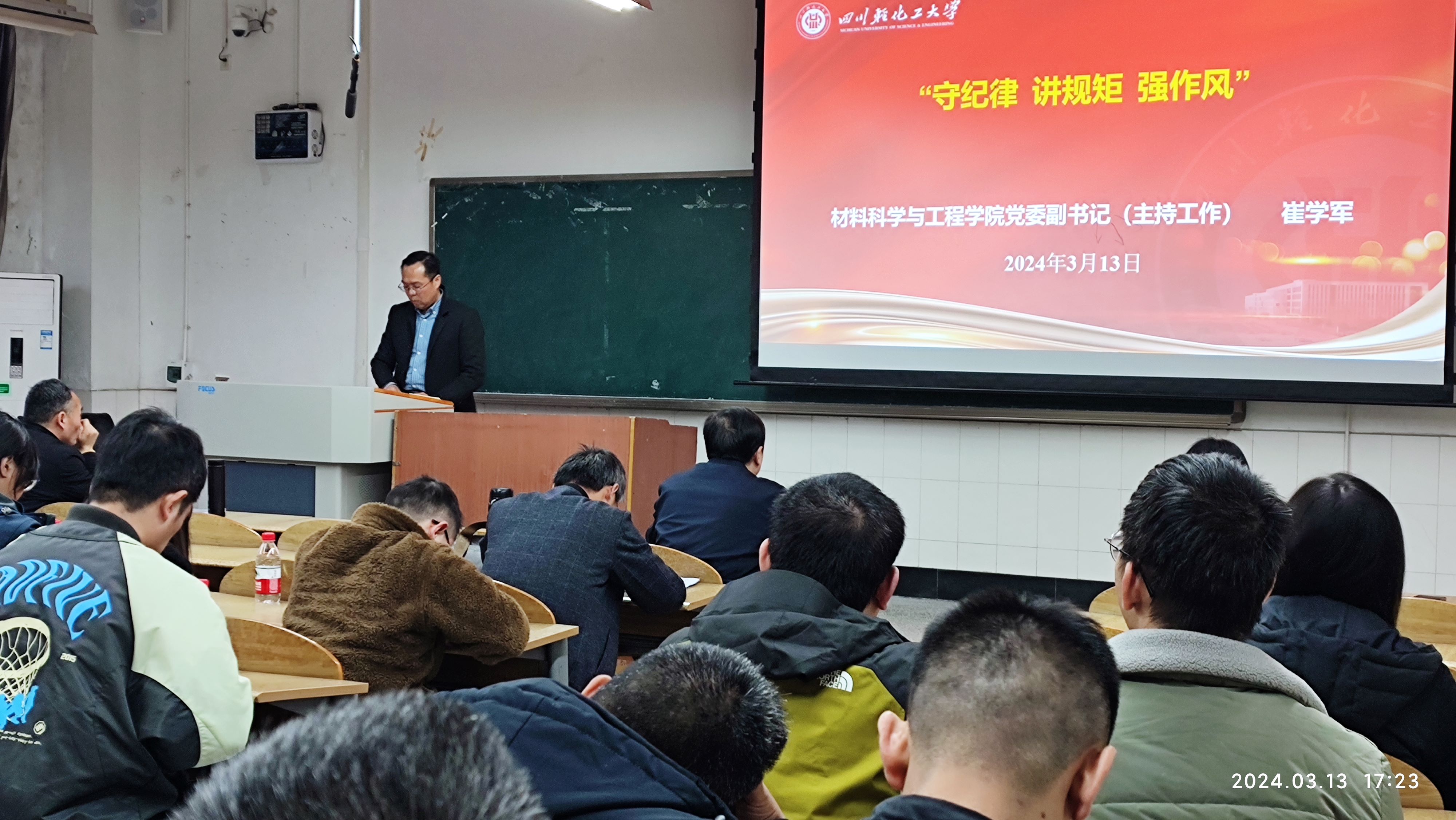 QQ图片20240314112335xin.jpg