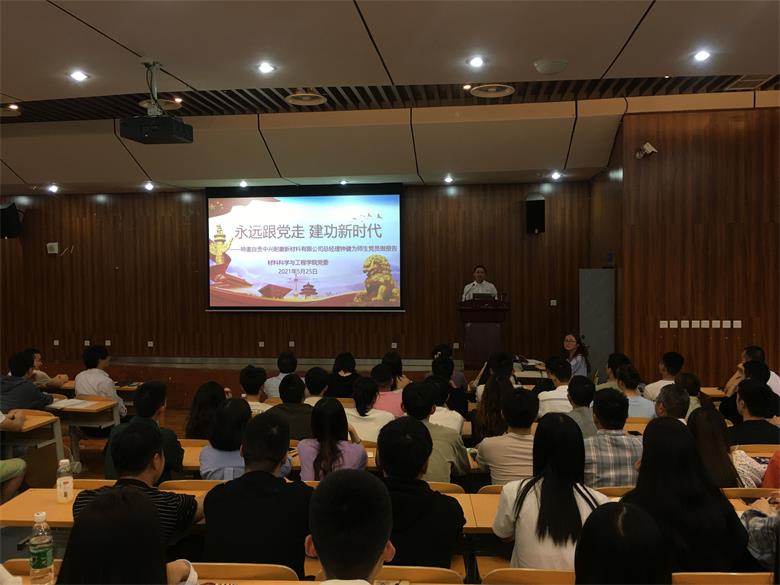 QQ图片20210527171733.jpg