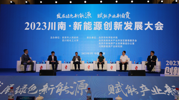 会场.JPG