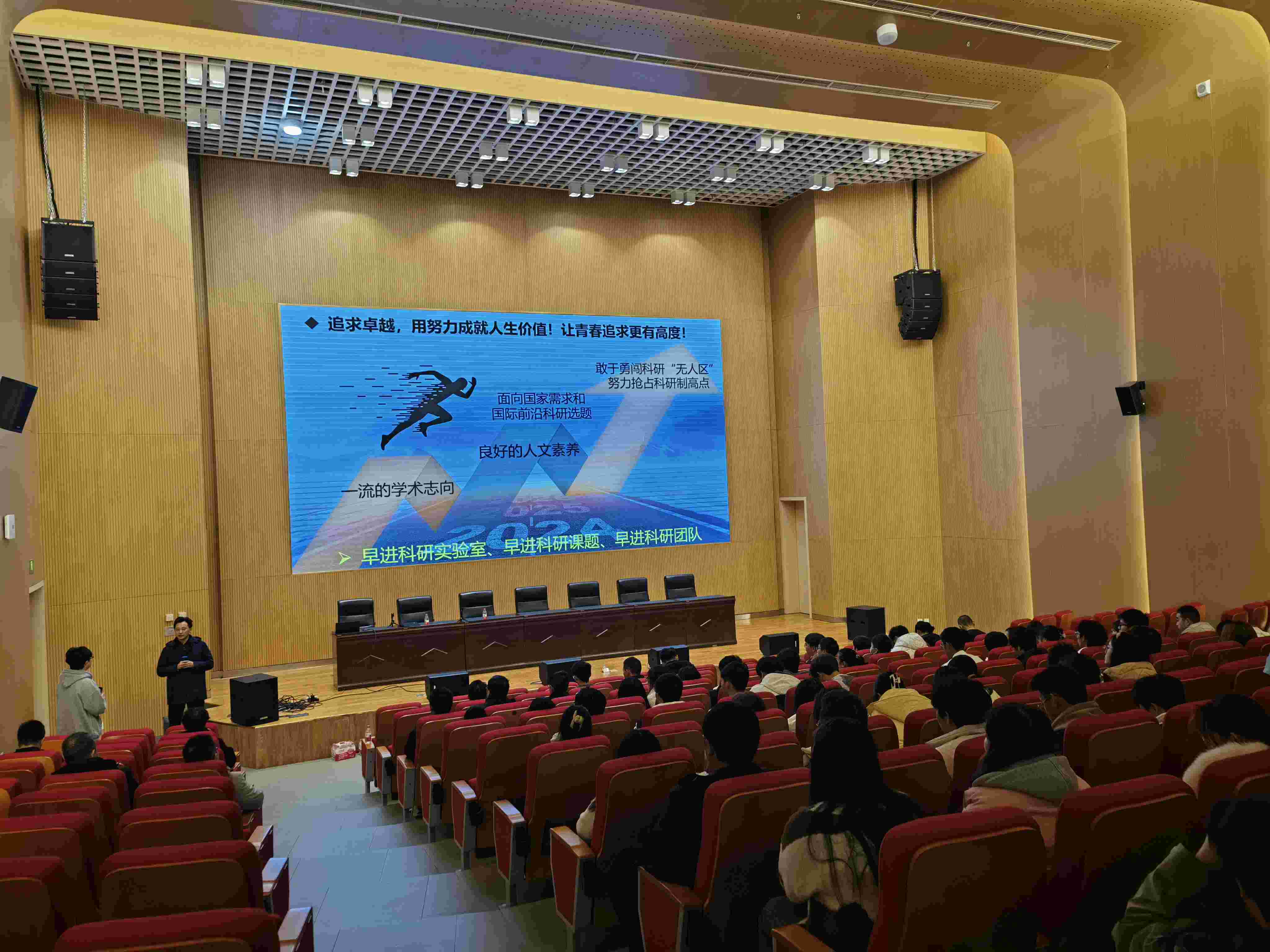 微信图片_20231221155158(2).jpg