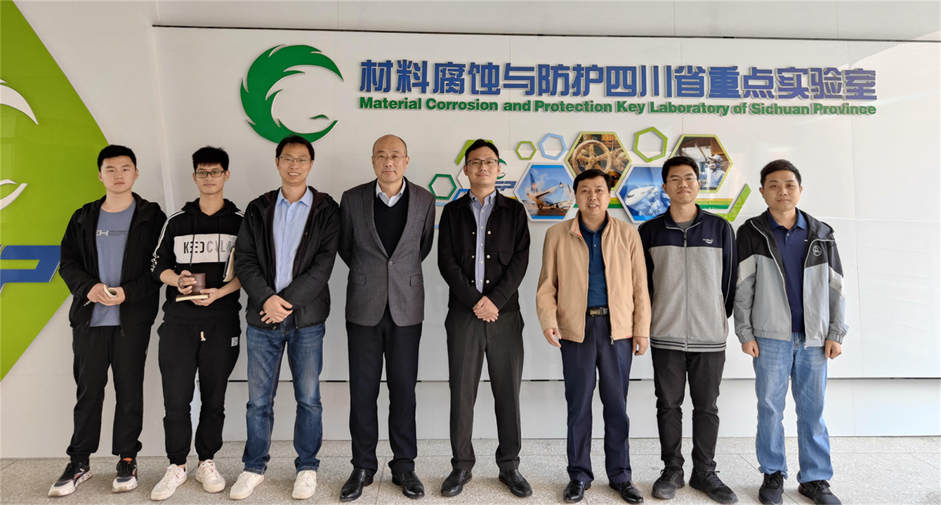 新闻稿照片3.jpg