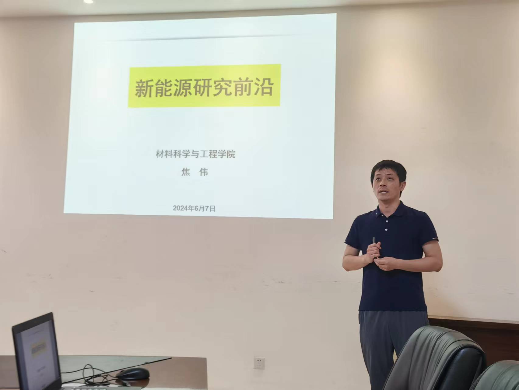 微信图片_20240611105951.jpg