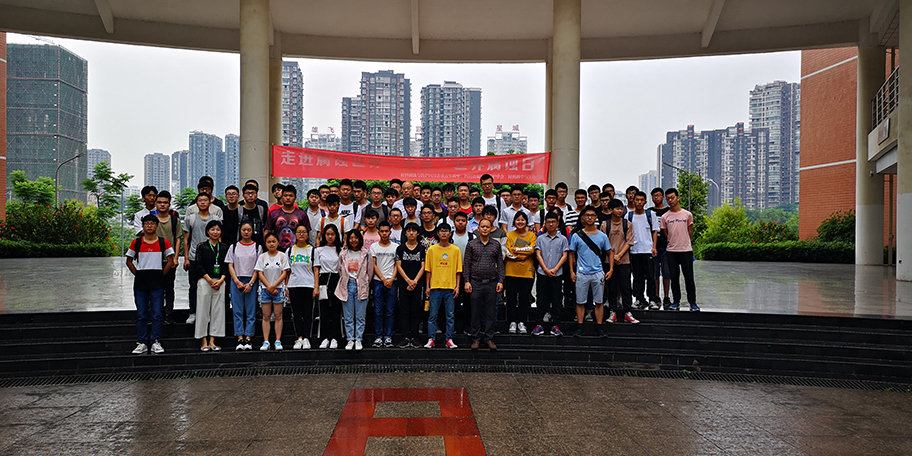QQ图片20190430102627@0,25x.jpg