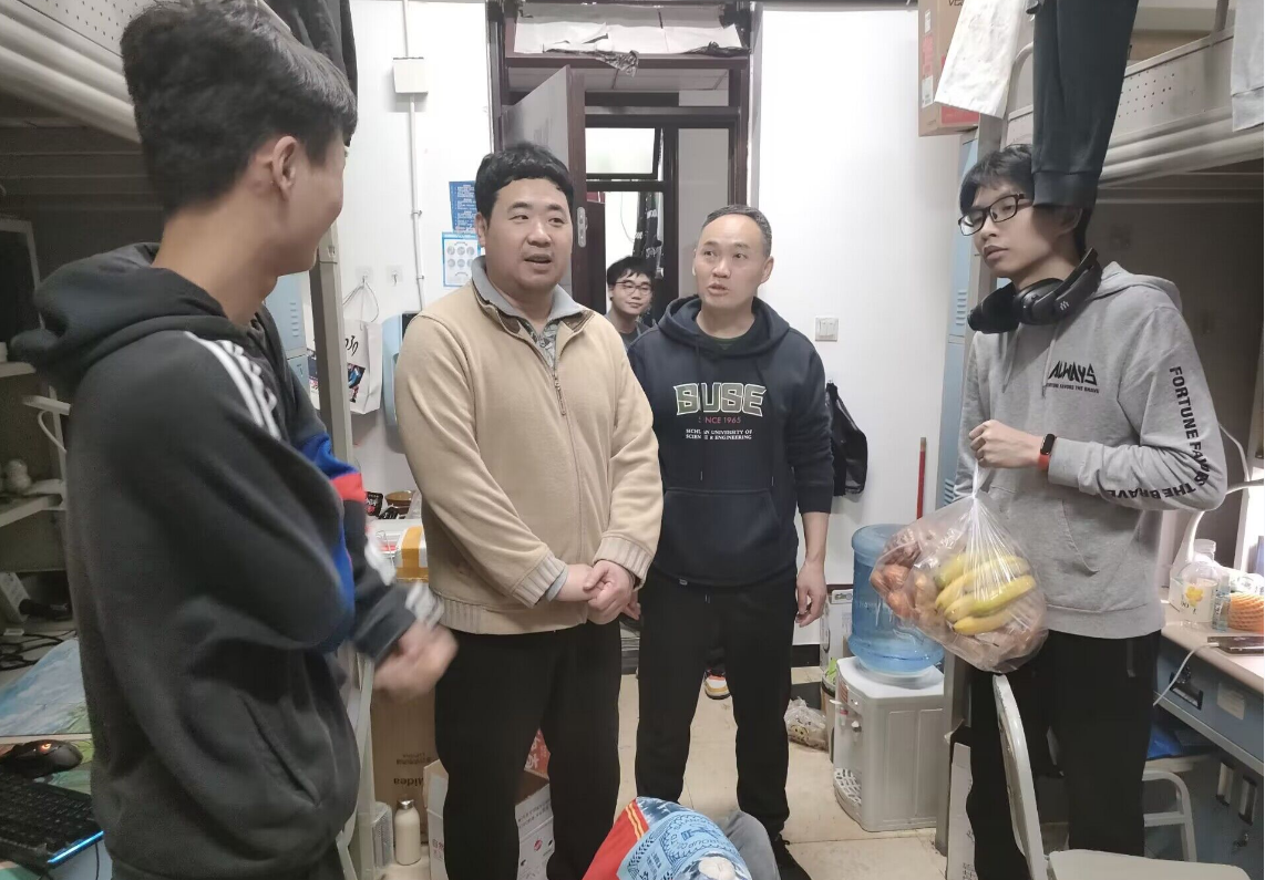 QQ图片20231214114138.png