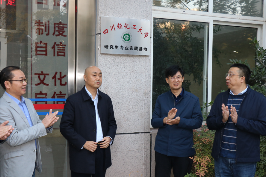 图片6.png