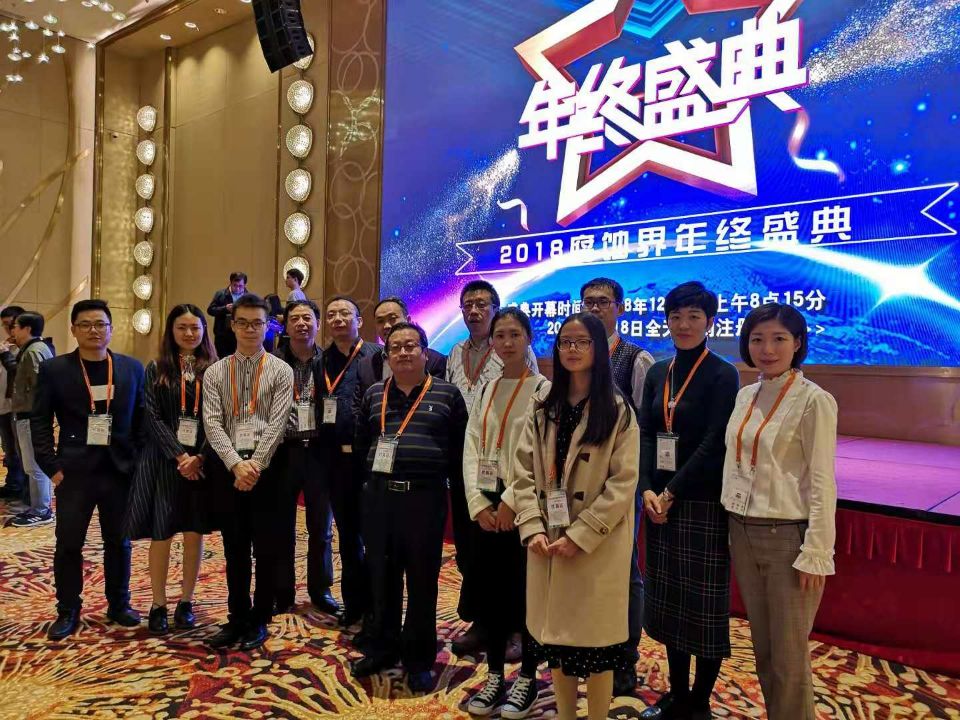 海洋腐蚀大会.jpg