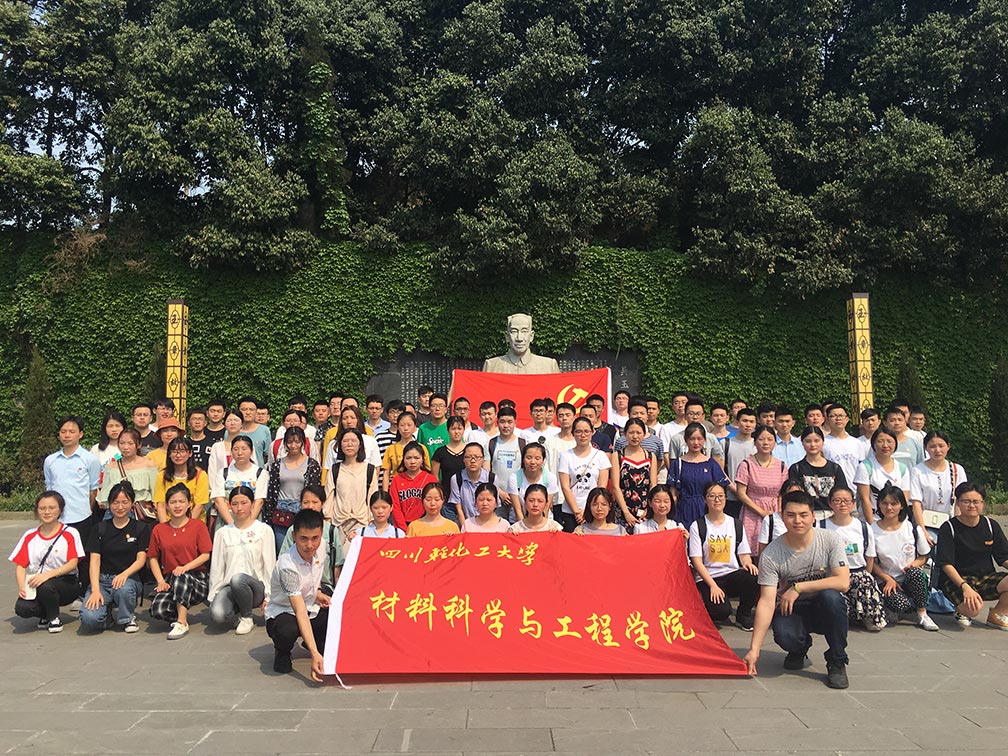 照片-1@0,25x.jpg