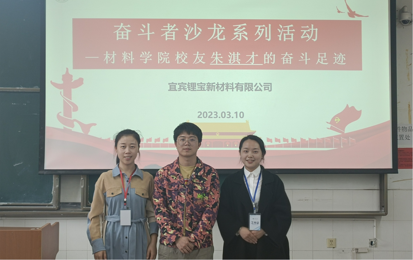 微信图片_20230313201544.png