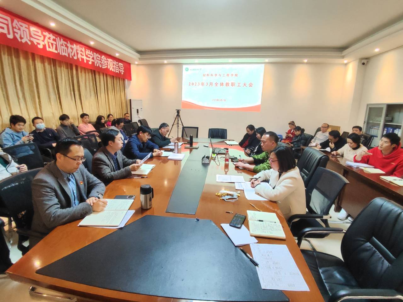 QQ图片20230308160654.jpg