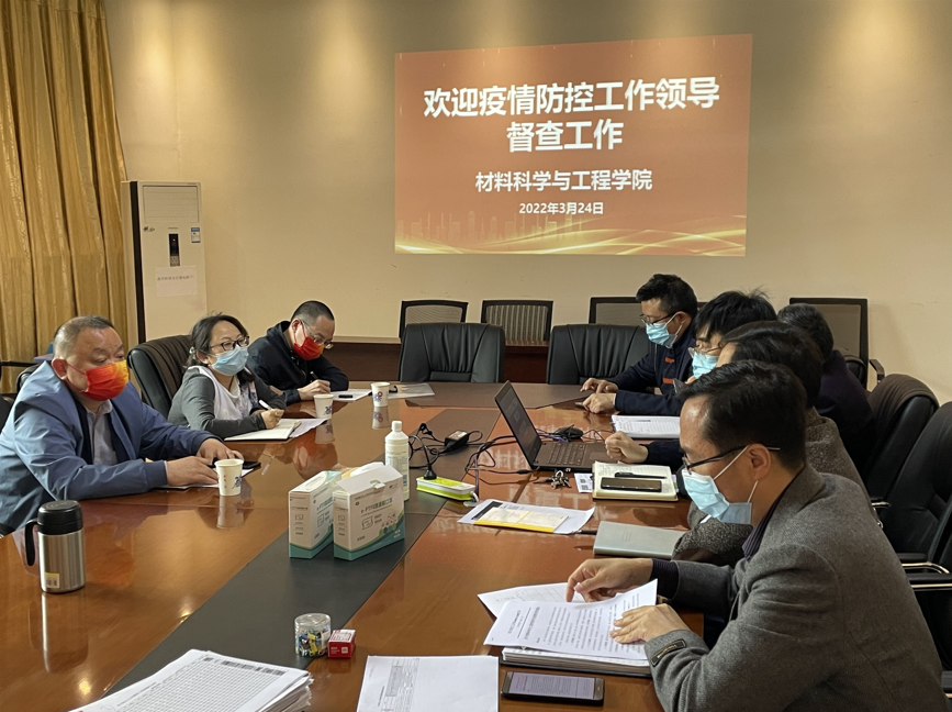 截图_20221325081341.png
