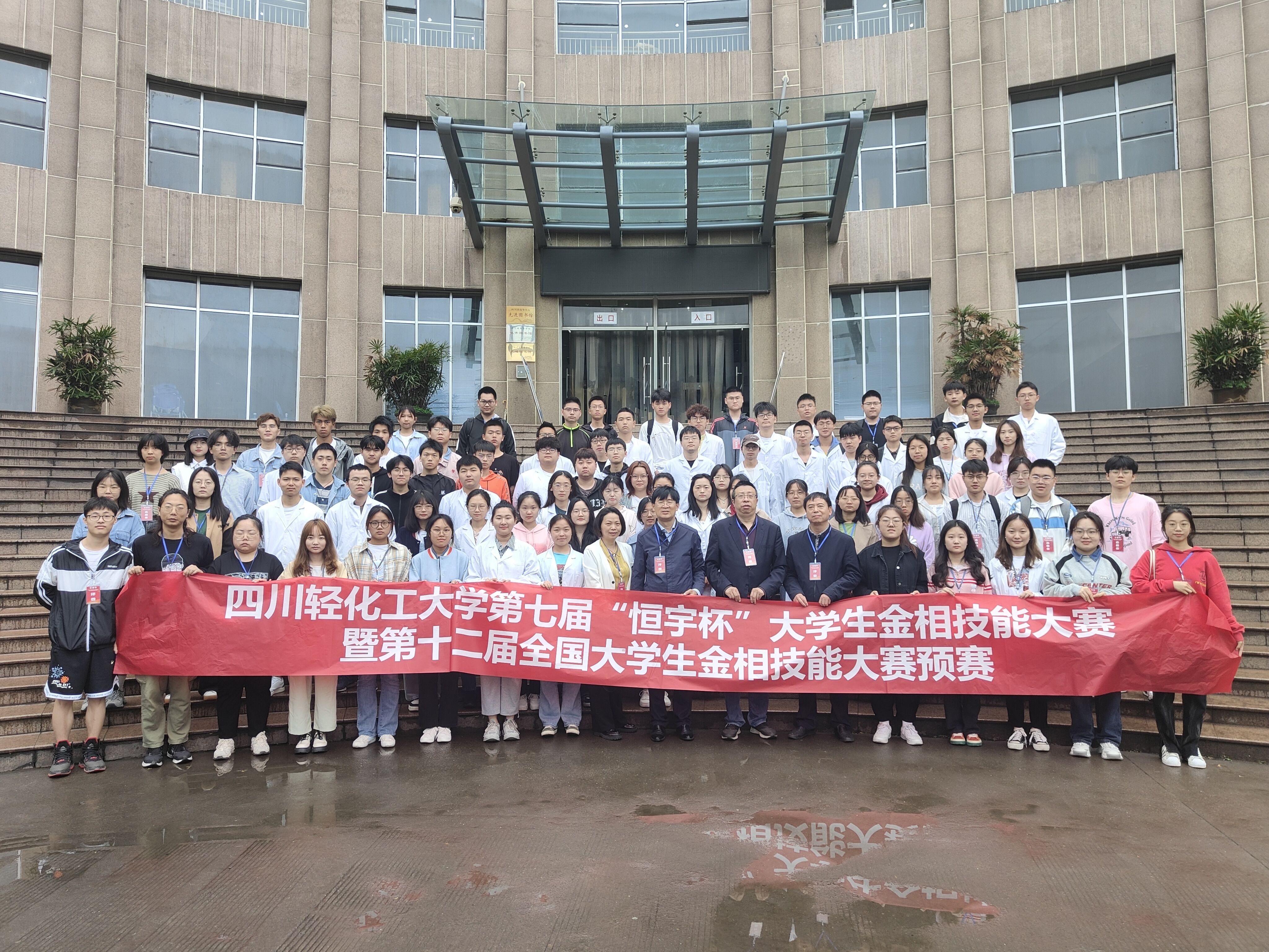 BE4E7163FFA17DF12D2A6B1DABB1511A.jpg