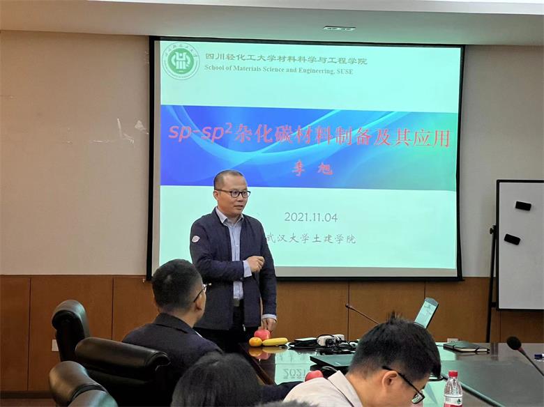 报告.jpg