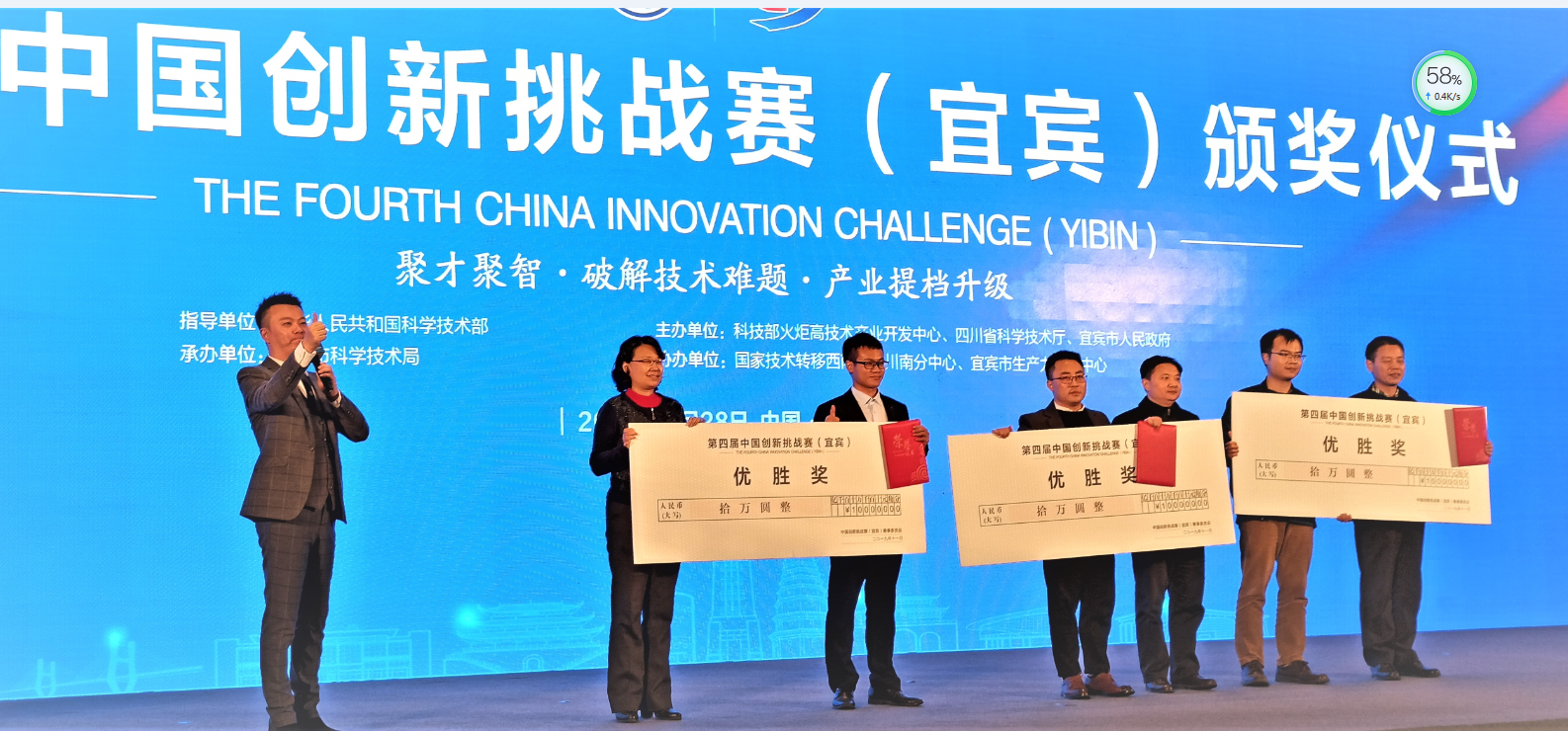 QQ图片20191204212035.png