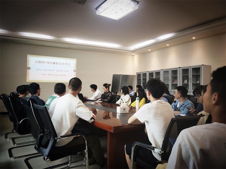 QQ图片20210525100339.jpg