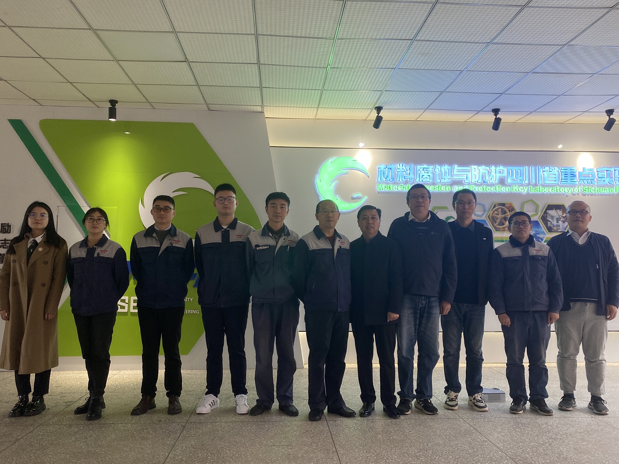 微信图片_20231122150933.jpg