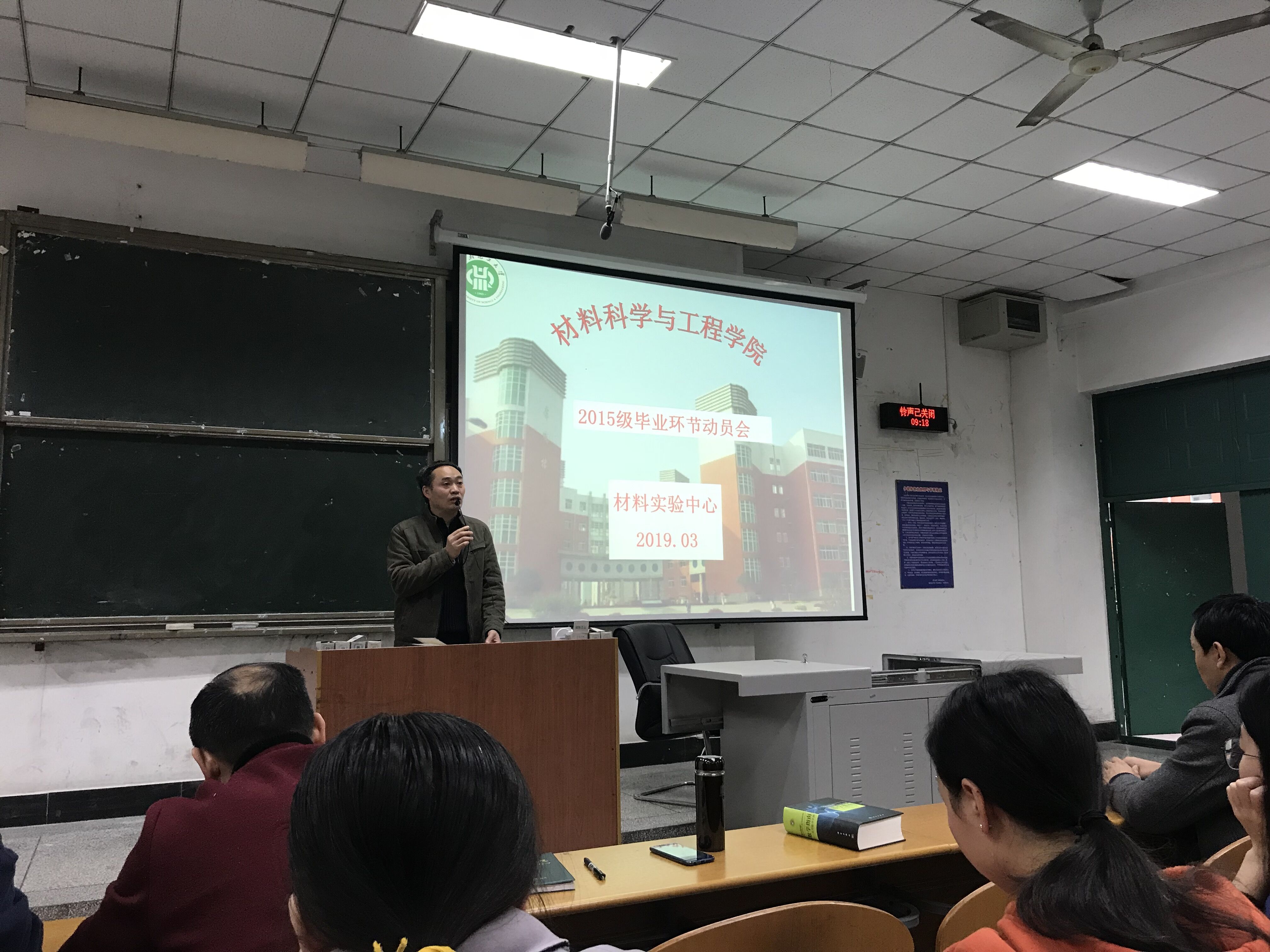 1林院长.jpg