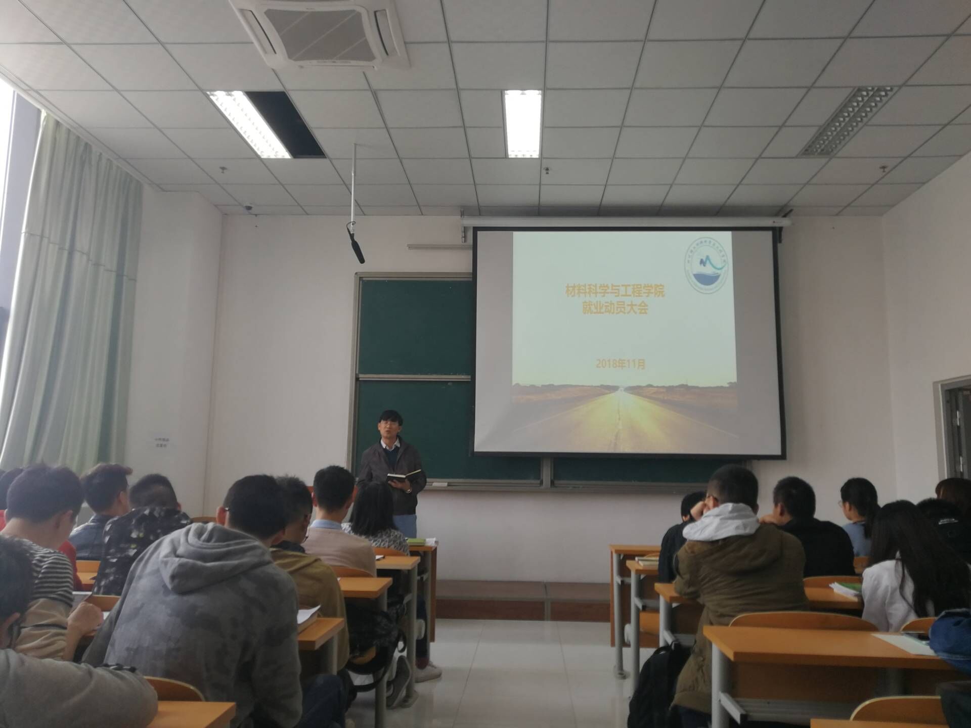 QQ图片20181114104007.jpg