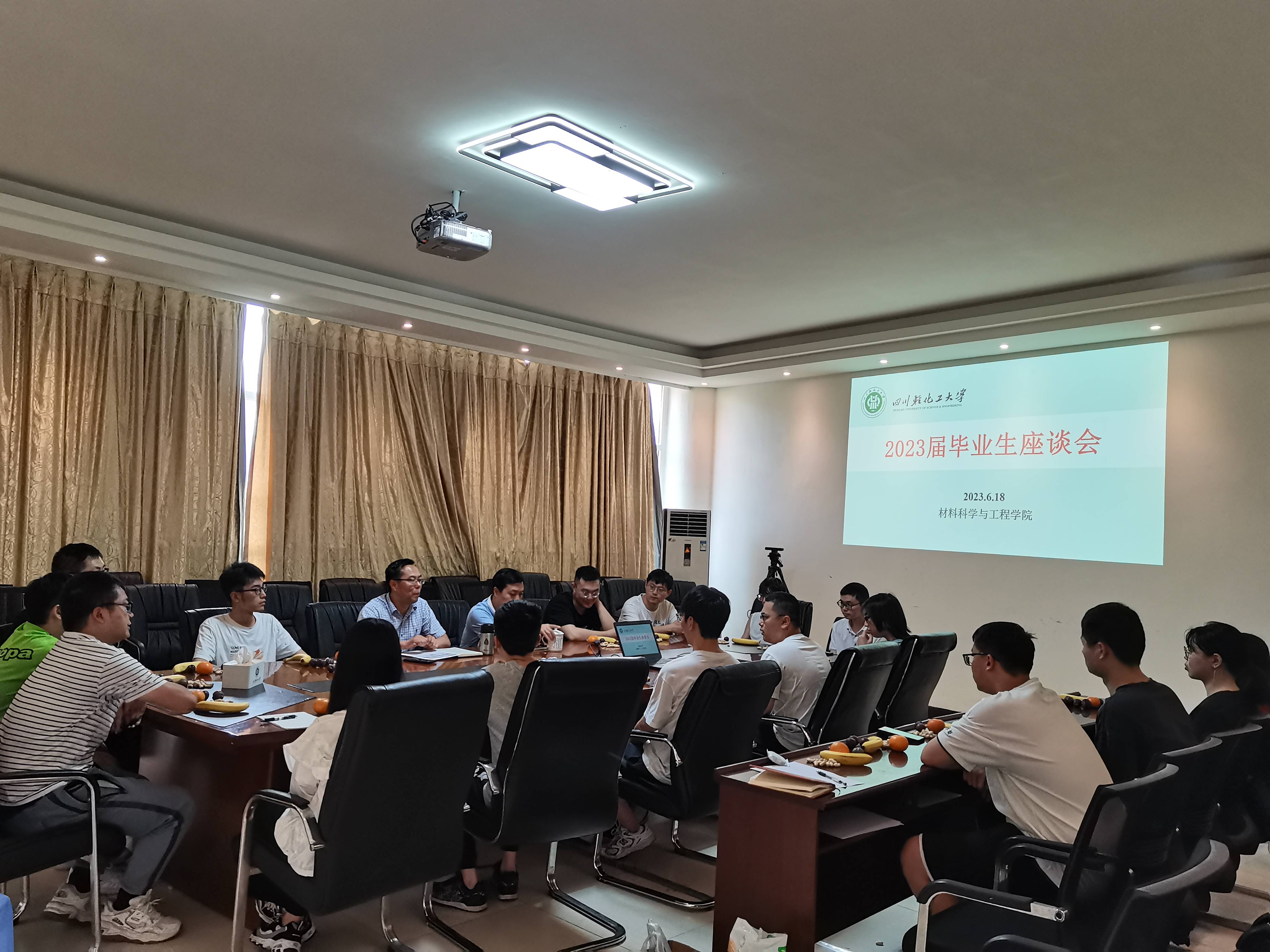 QQ图片20230619104737(1).jpg