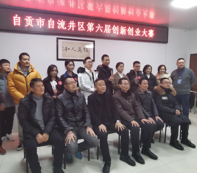QQ图片20220102153013.jpg