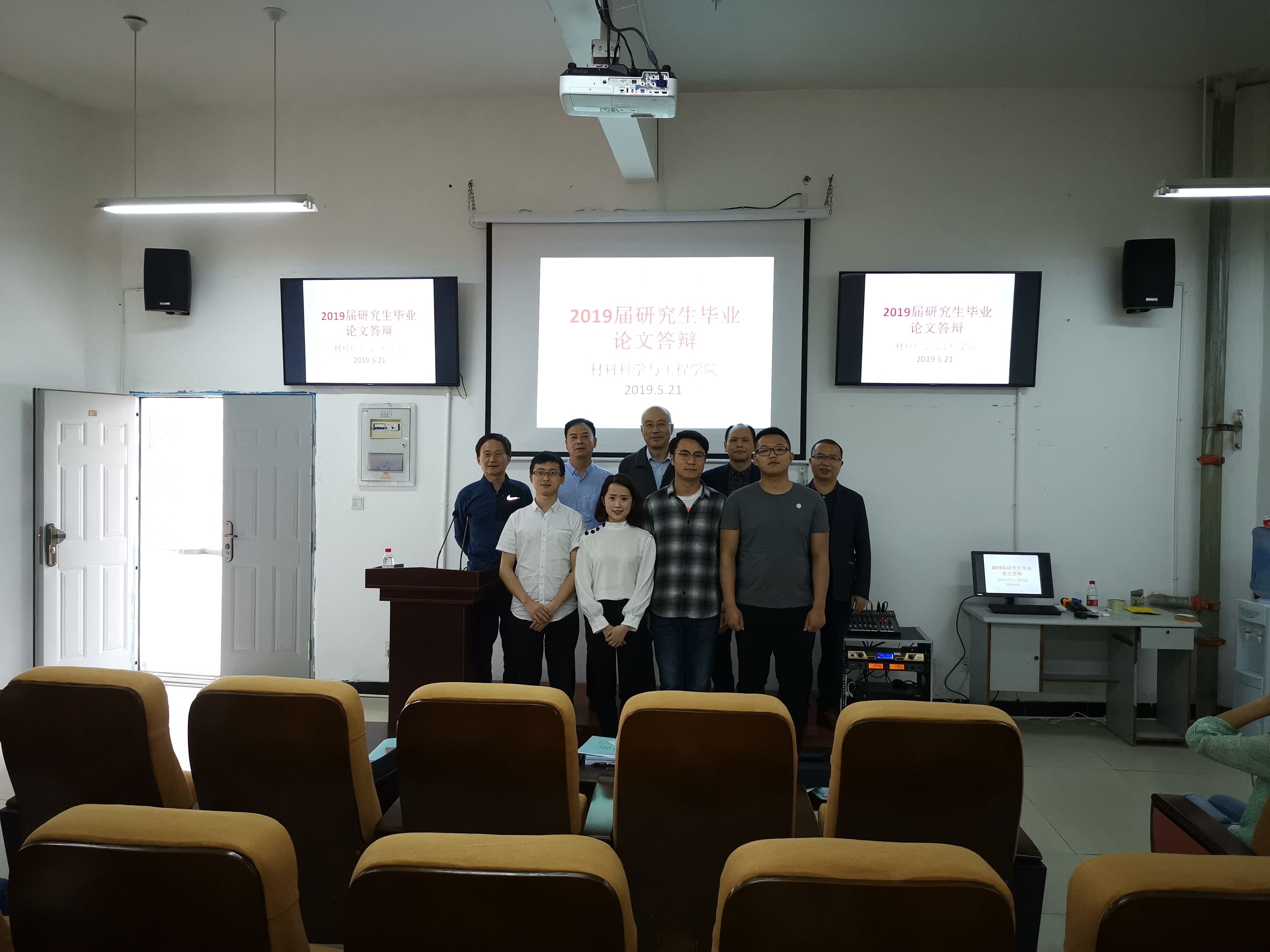 QQ图片20190523175754.jpg
