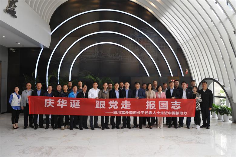 知联会.jpg