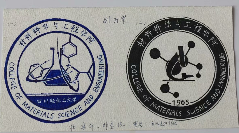 QQ图片20190624160543.png