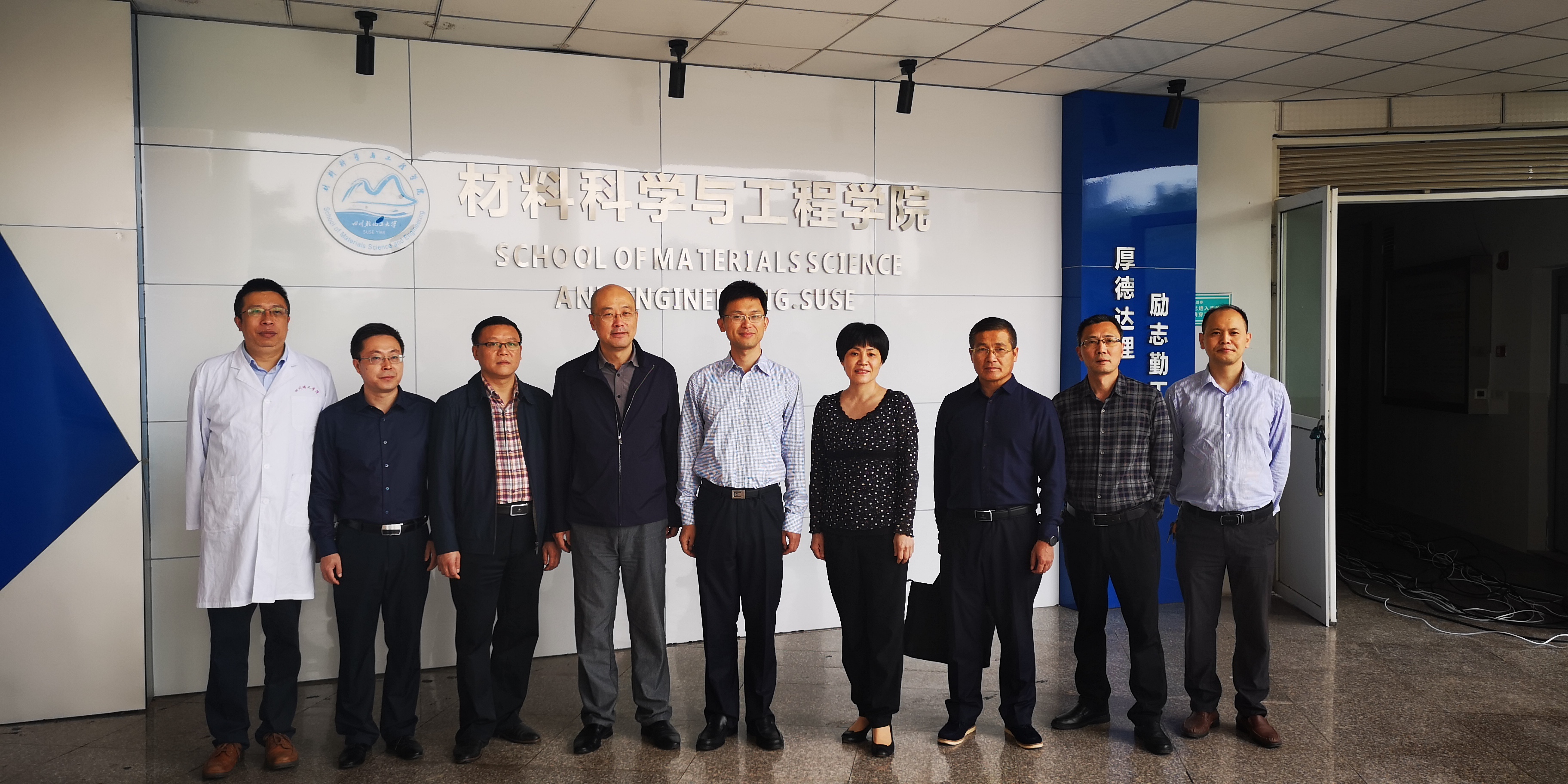 微信图片_20191011103120.jpg