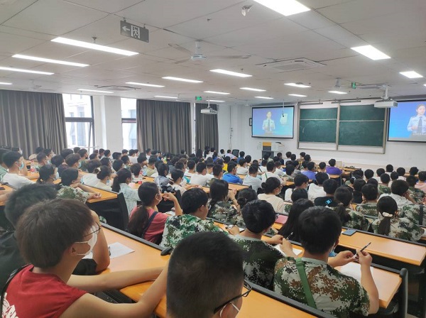 网络安全课程.jpg