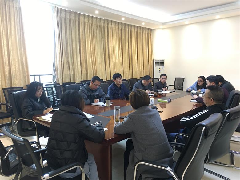 疫情防控工作会.JPG